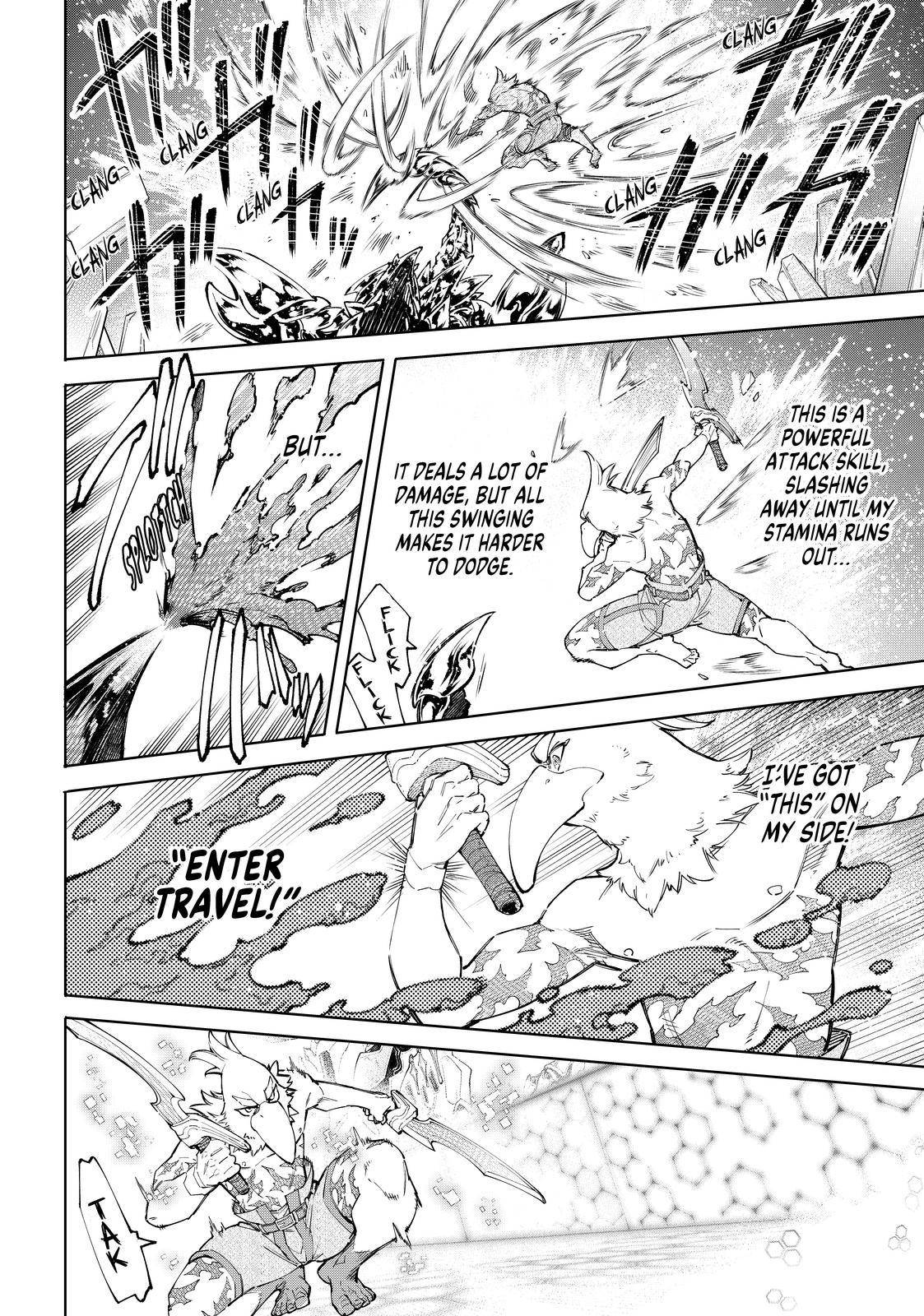 Read Shangri-La Frontier EN Manga Online