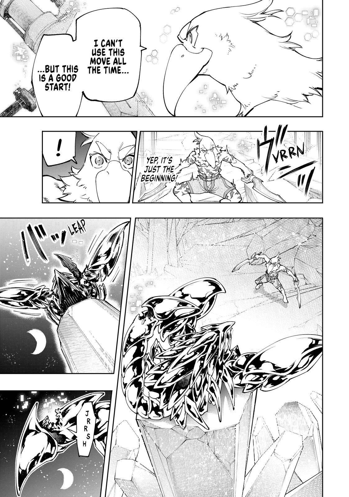 Read Shangri-La Frontier EN Manga Online