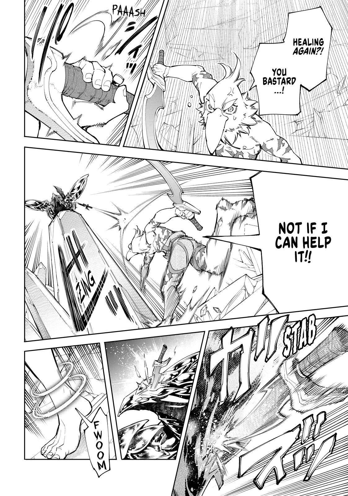 Read Shangri-La Frontier EN Manga Online