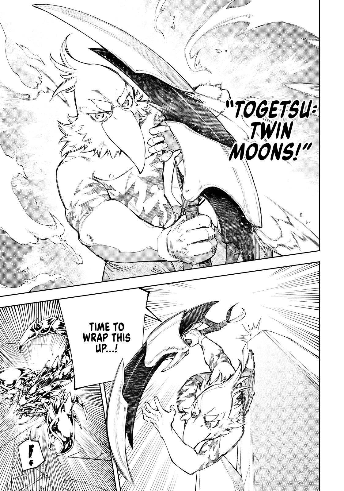 Read Shangri-La Frontier EN Manga Online