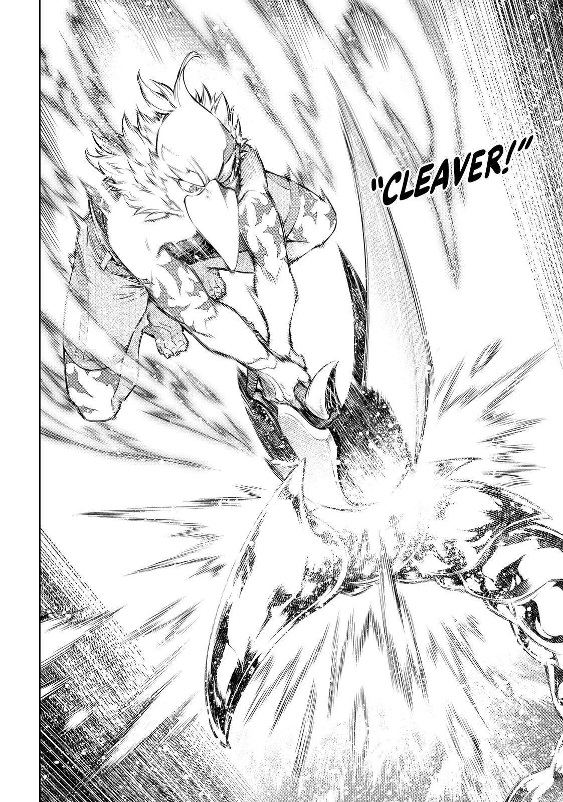 Read Shangri-La Frontier EN Manga Online