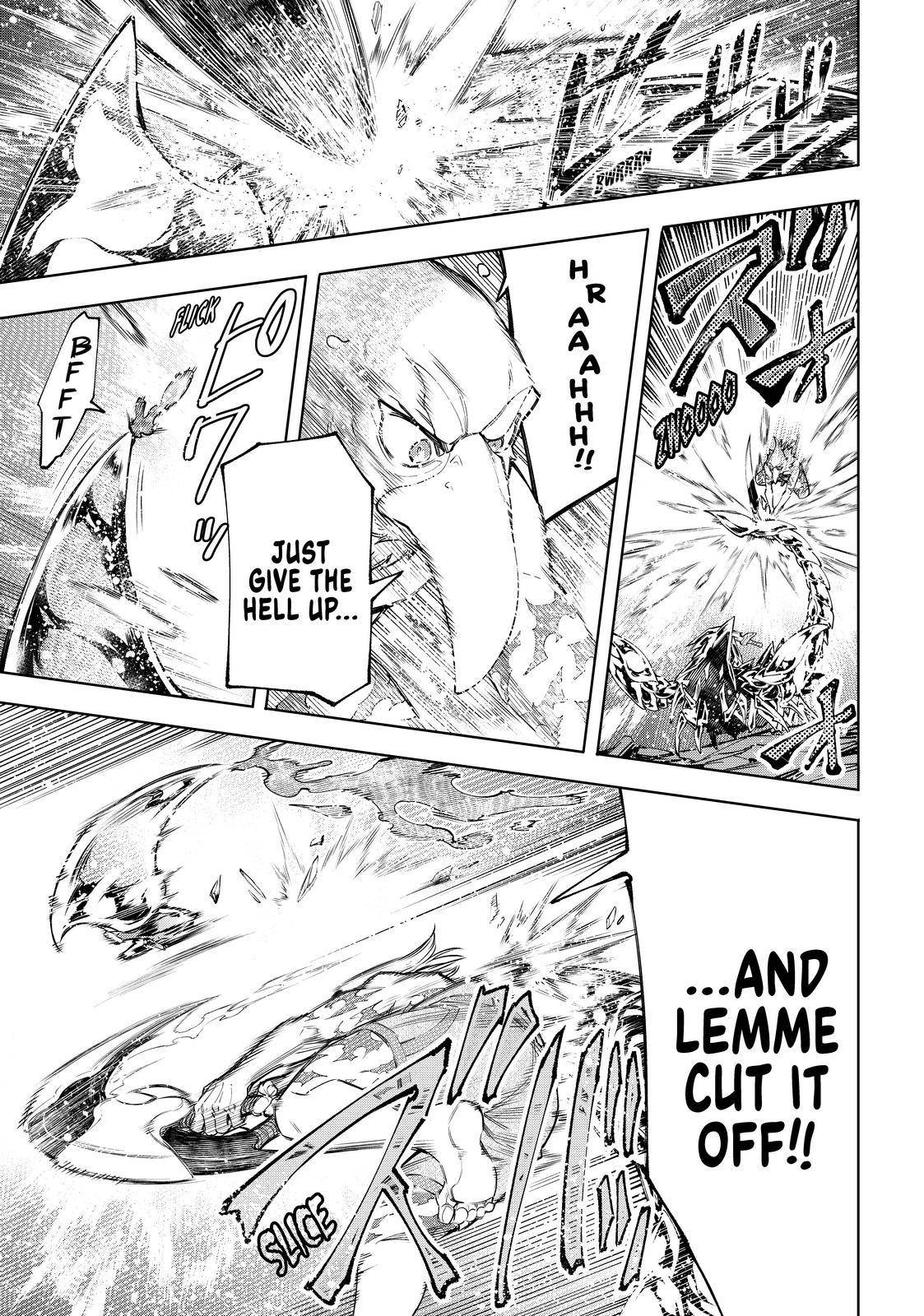 Read Shangri-La Frontier EN Manga Online