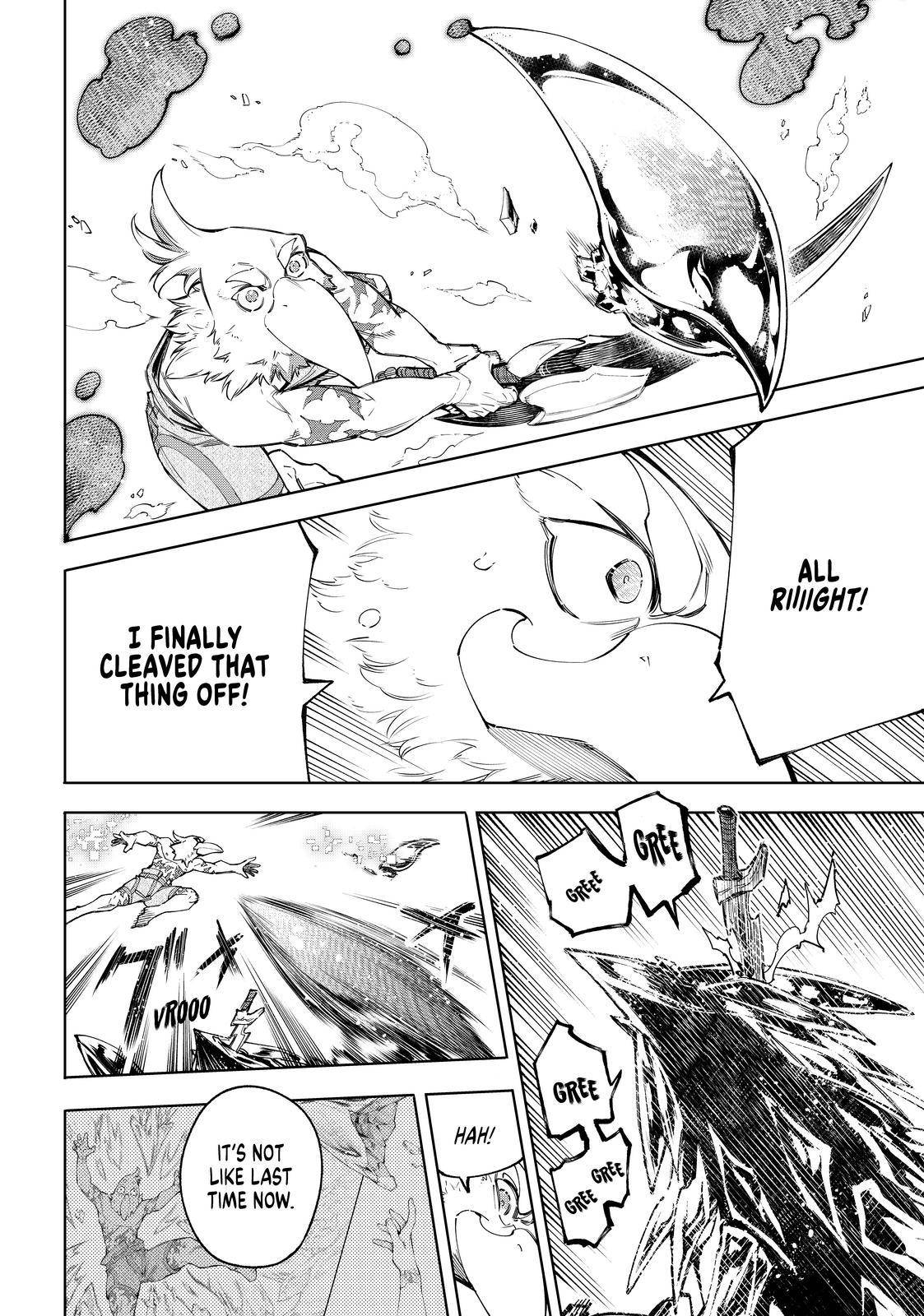 Read Shangri-La Frontier EN Manga Online