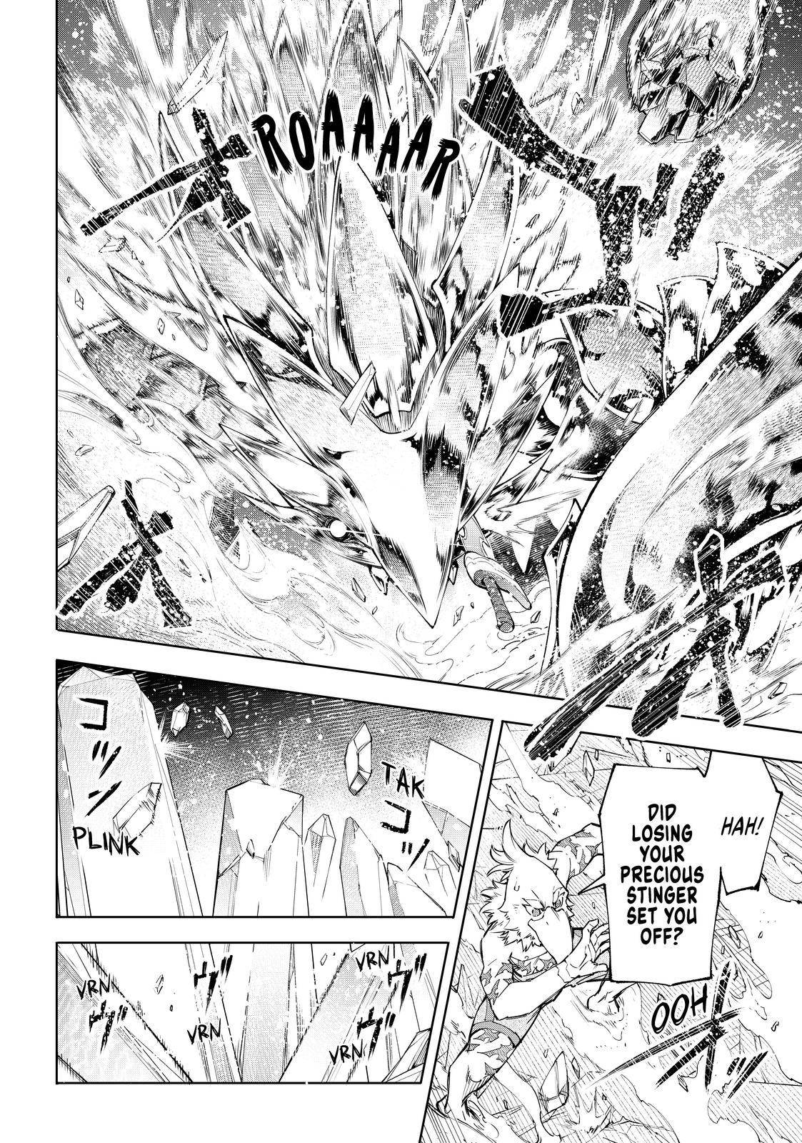 Read Shangri-La Frontier EN Manga Online