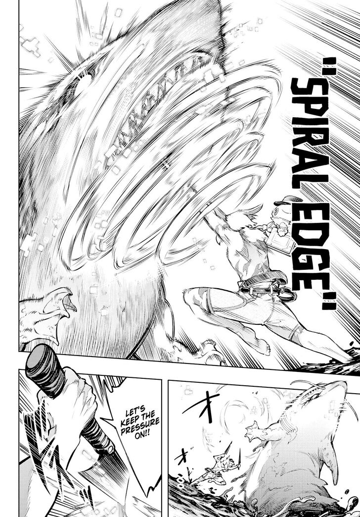 Read Shangri-La Frontier EN Manga Online