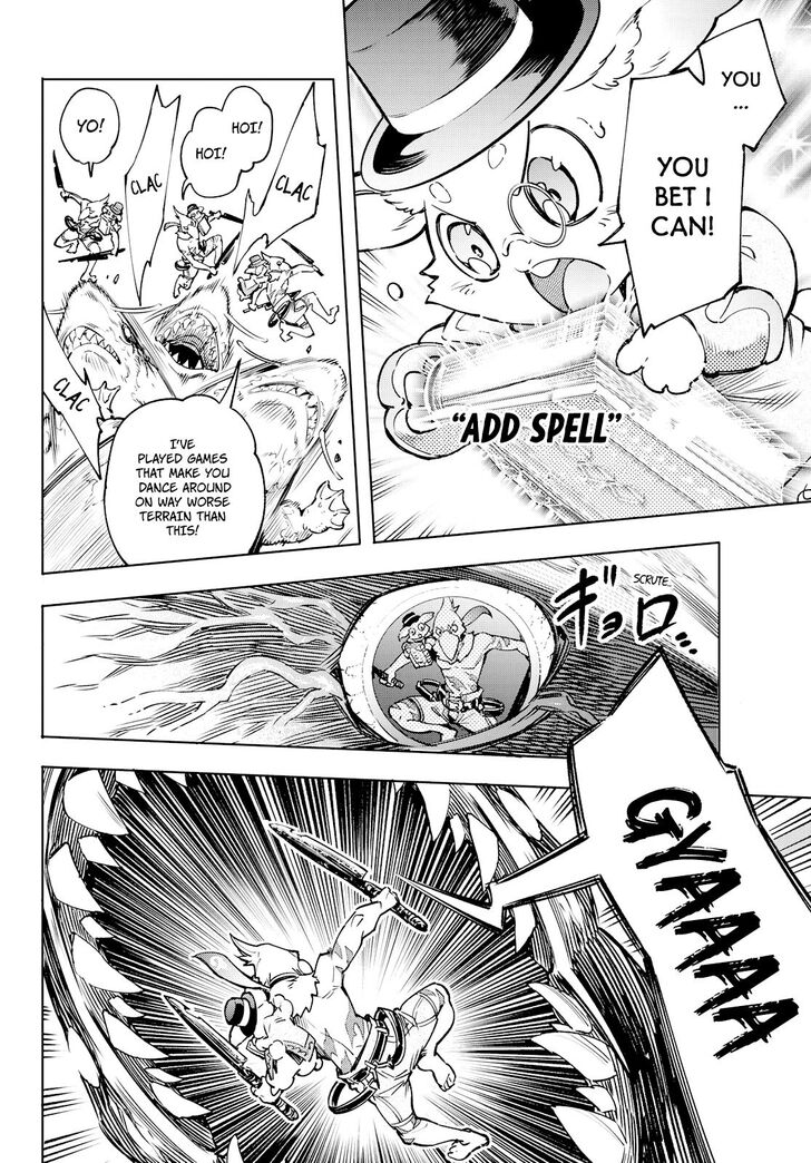 Read Shangri-La Frontier EN Manga Online