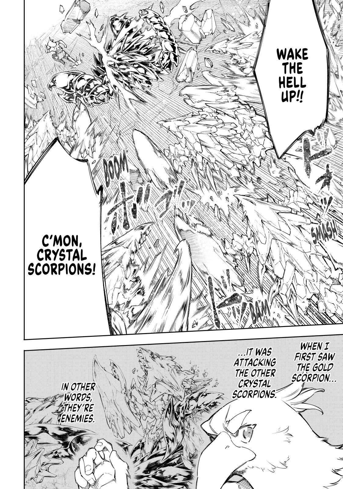 Read Shangri-La Frontier EN Manga Online