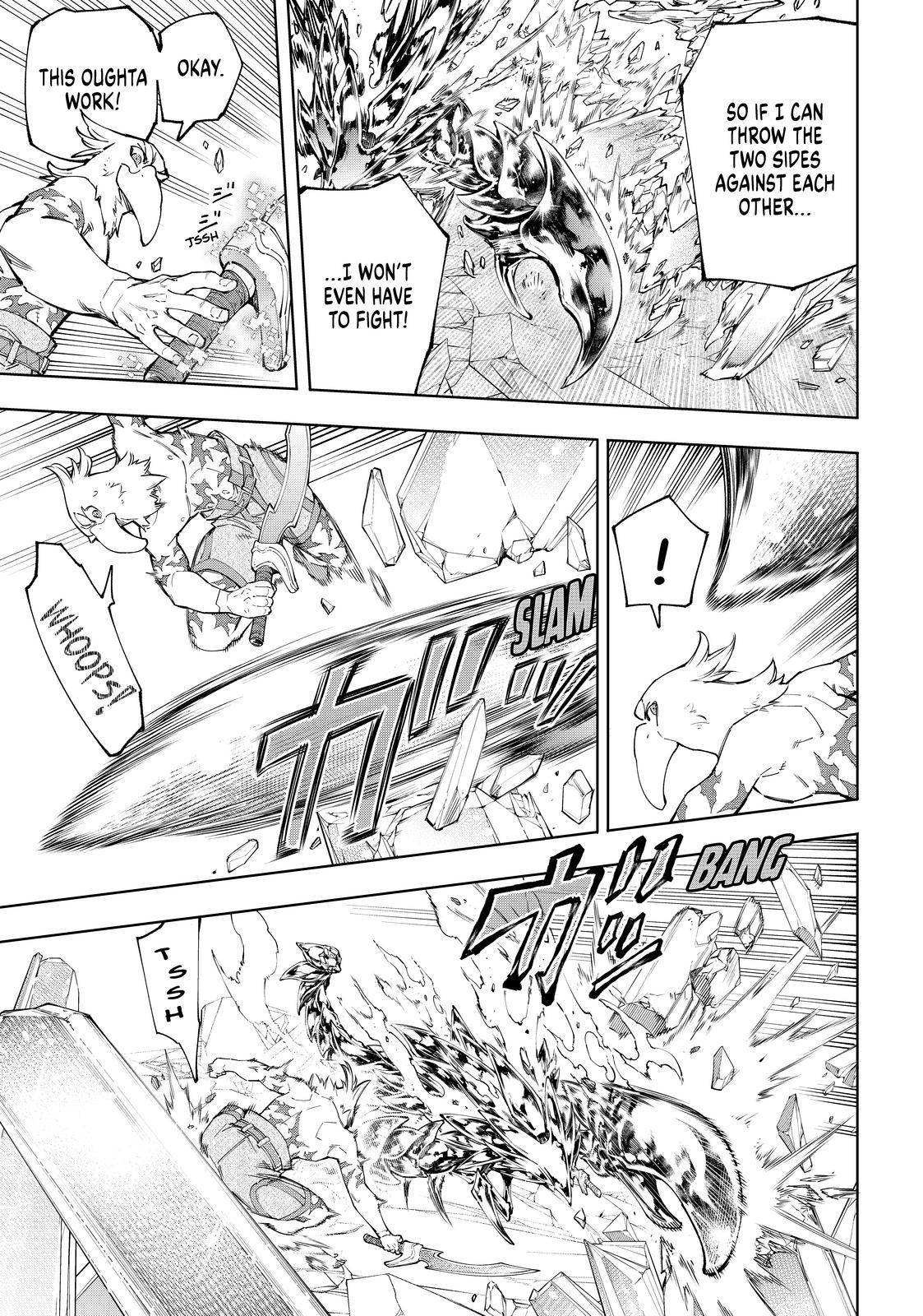 Read Shangri-La Frontier EN Manga Online