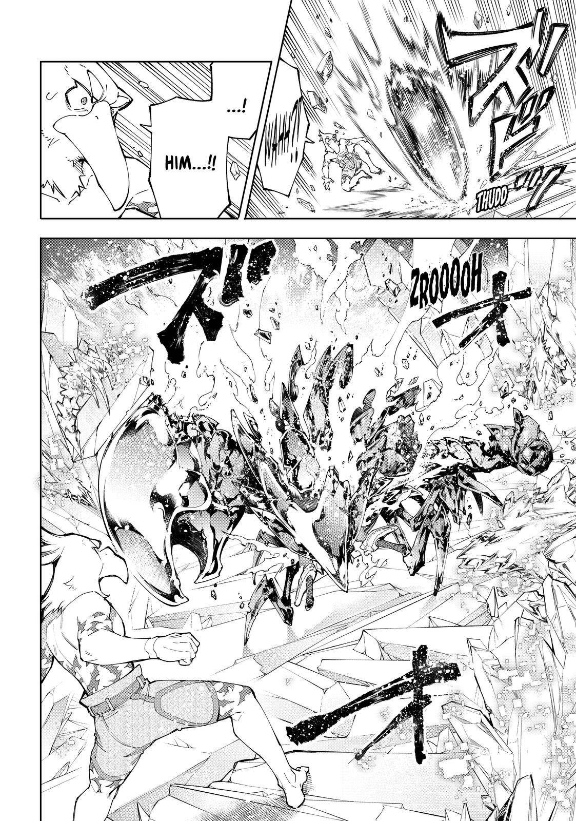 Read Shangri-La Frontier EN Manga Online