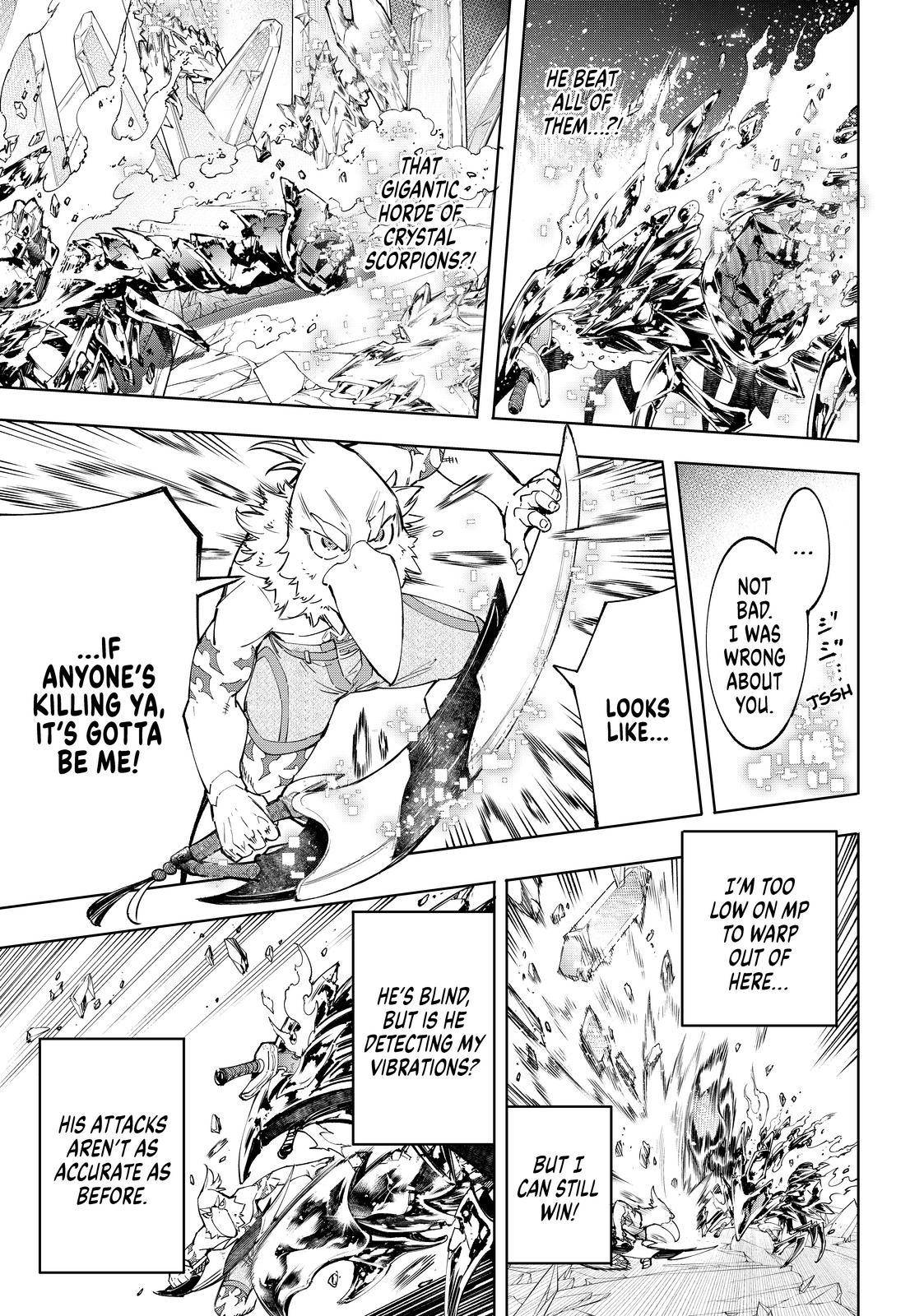 Read Shangri-La Frontier EN Manga Online