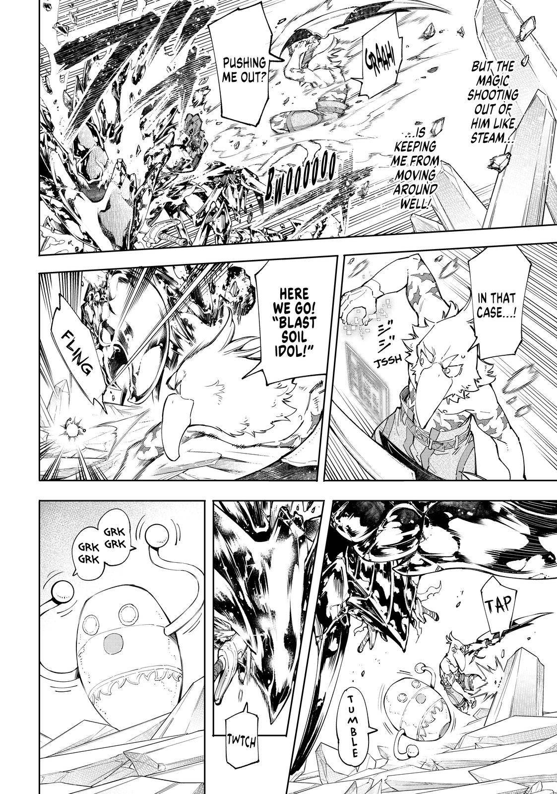 Read Shangri-La Frontier EN Manga Online