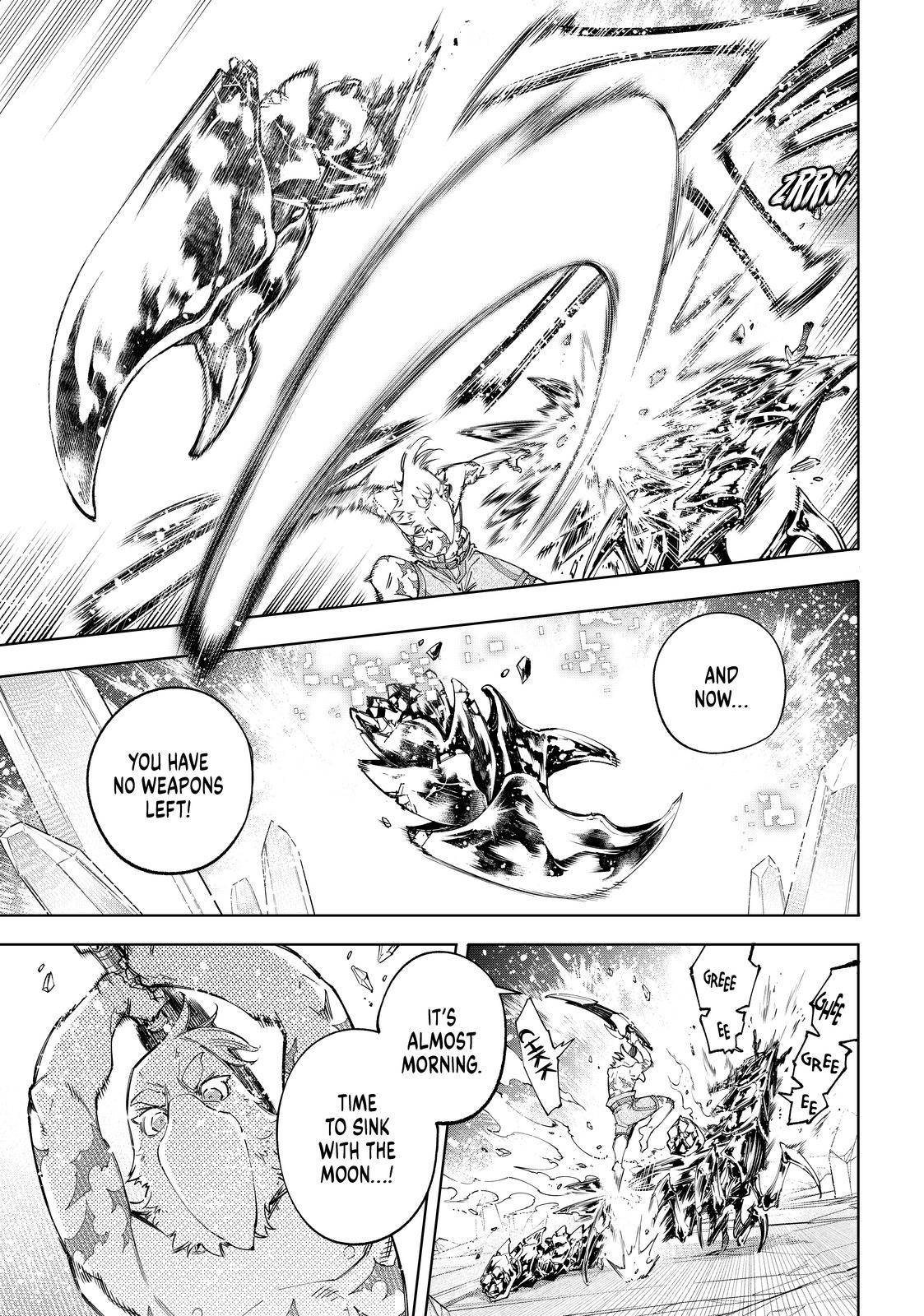 Read Shangri-La Frontier EN Manga Online