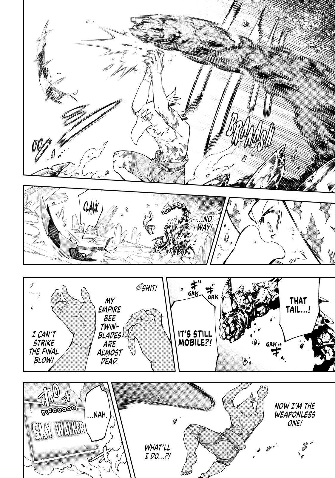 Read Shangri-La Frontier EN Manga Online