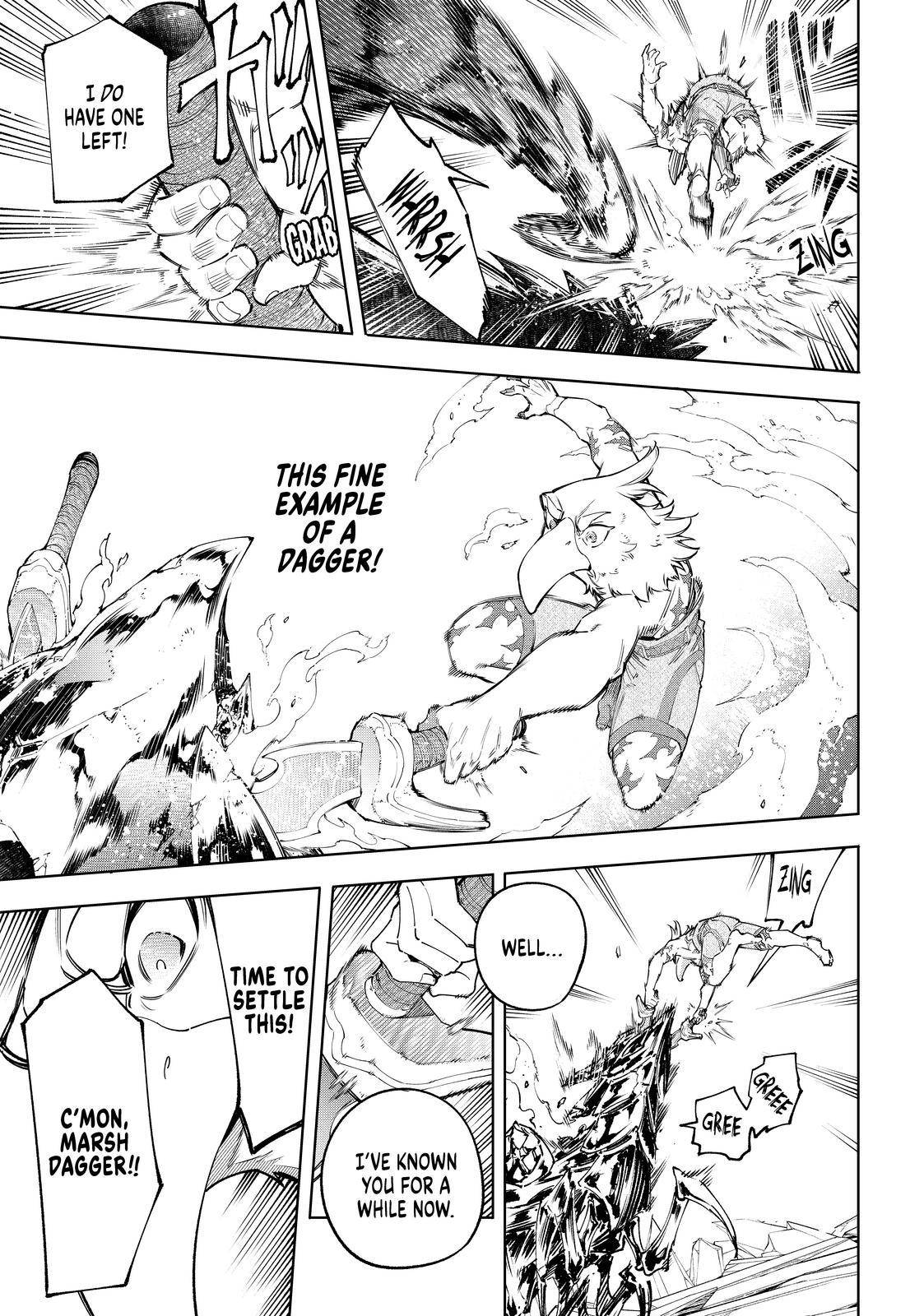Read Shangri-La Frontier EN Manga Online