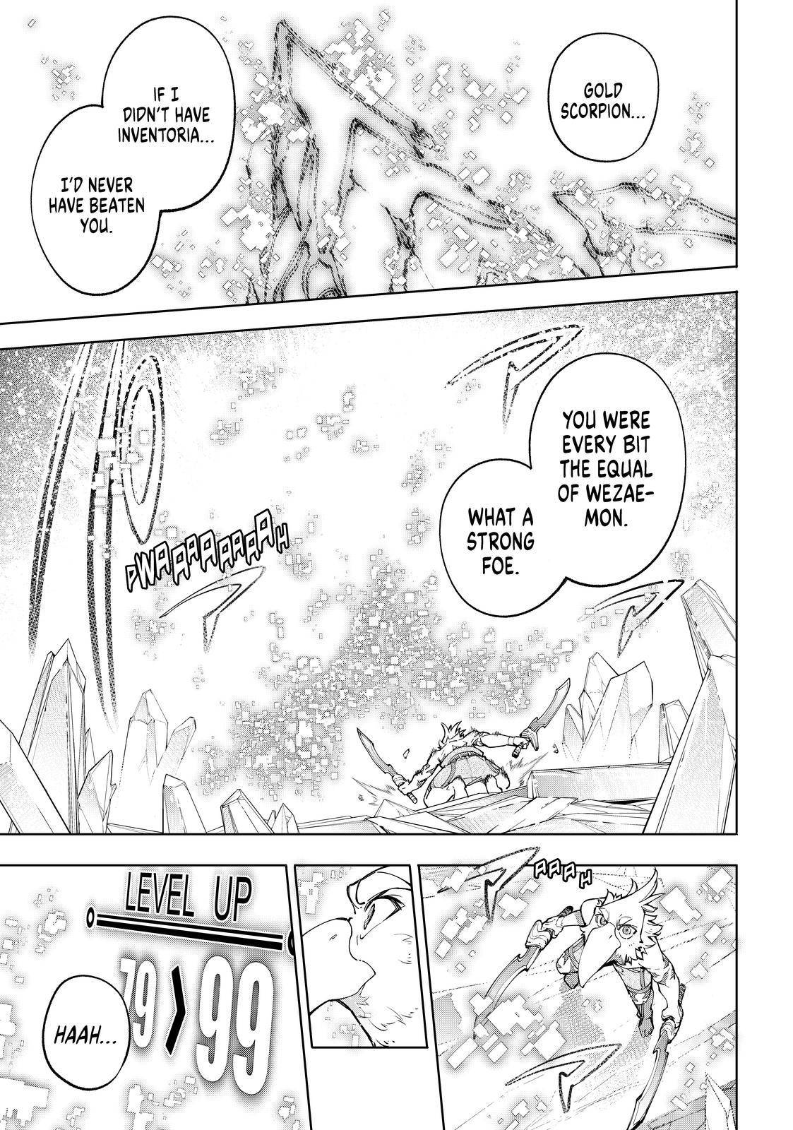 Read Shangri-La Frontier EN Manga Online
