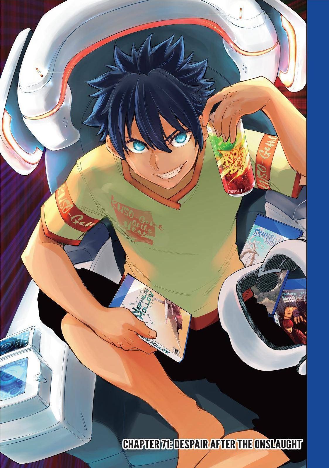 Read Shangri-La Frontier EN Manga Online