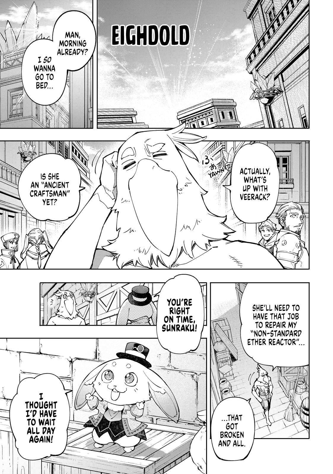 Read Shangri-La Frontier EN Manga Online