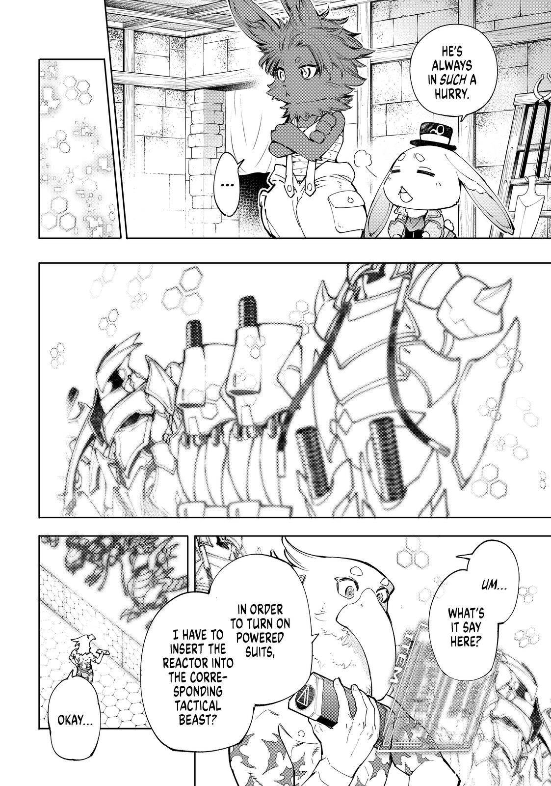 Read Shangri-La Frontier EN Manga Online
