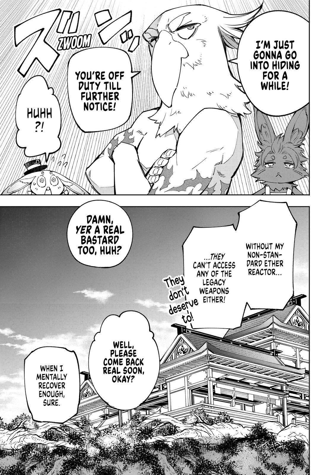Read Shangri-La Frontier EN Manga Online