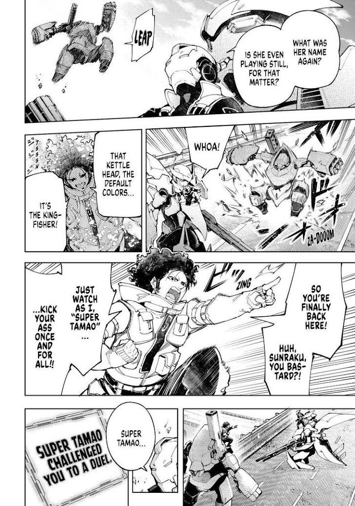 Read Shangri-La Frontier EN Manga Online