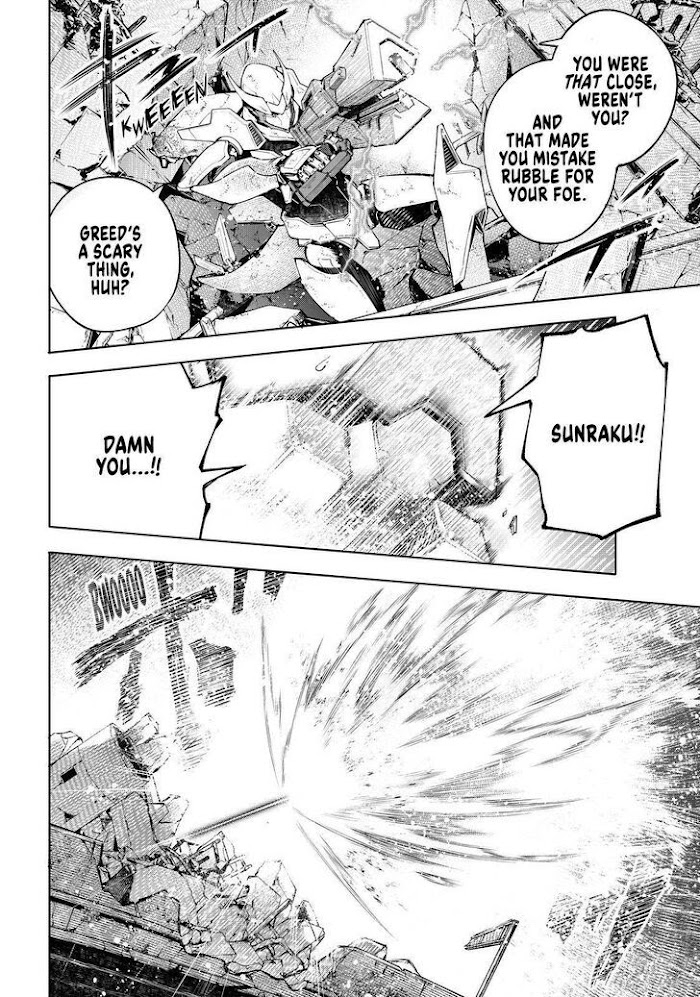 Read Shangri-La Frontier EN Manga Online