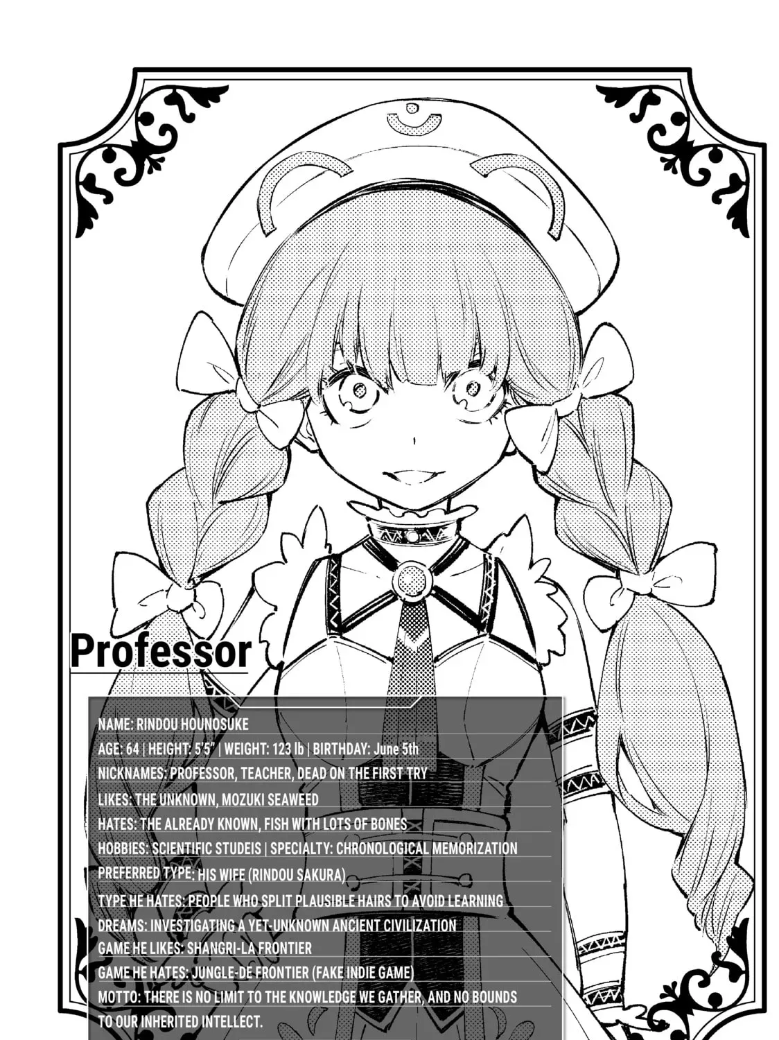 Read Shangri-La Frontier EN Manga Online