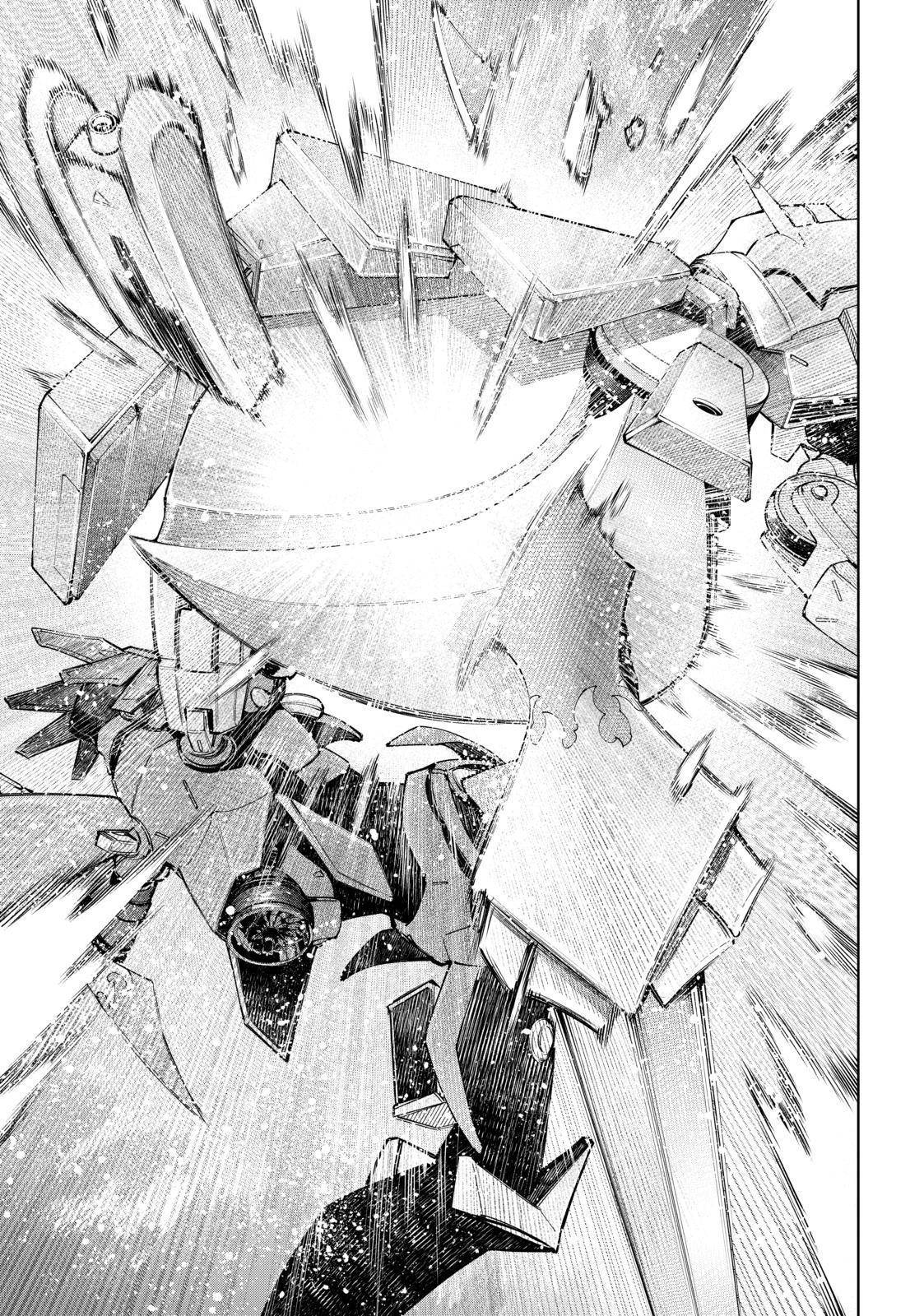 Read Shangri-La Frontier EN Manga Online