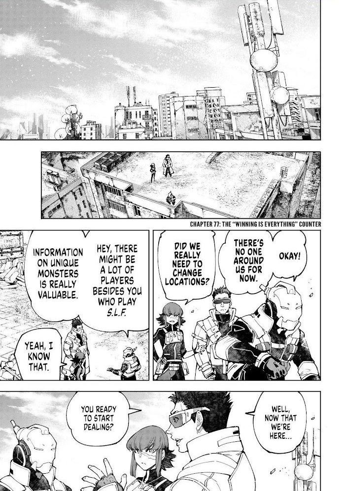 Read Shangri-La Frontier EN Manga Online