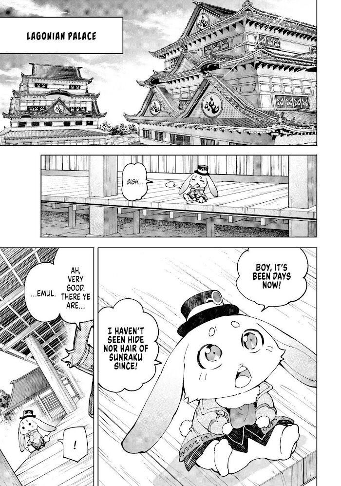 Read Shangri-La Frontier EN Manga Online