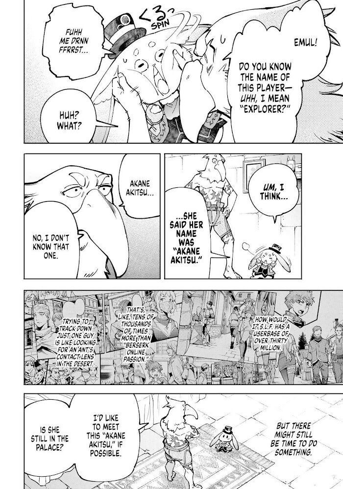 Read Shangri-La Frontier EN Manga Online