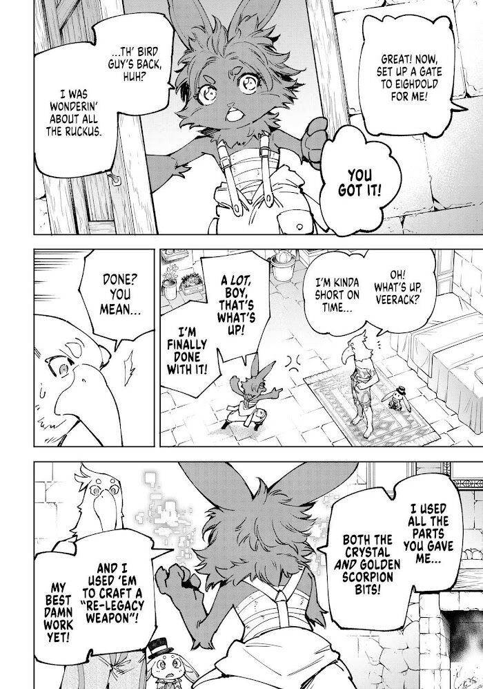 Read Shangri-La Frontier EN Manga Online
