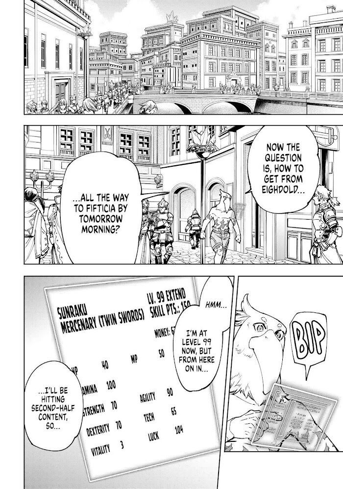 Read Shangri-La Frontier EN Manga Online