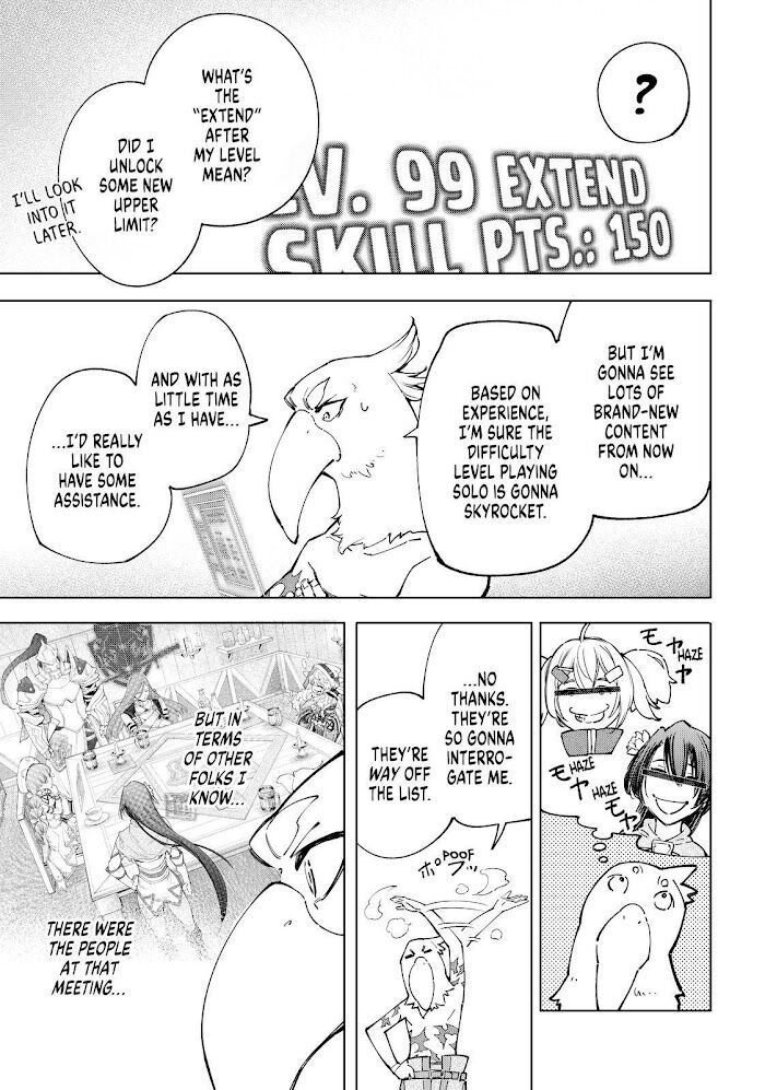 Read Shangri-La Frontier EN Manga Online