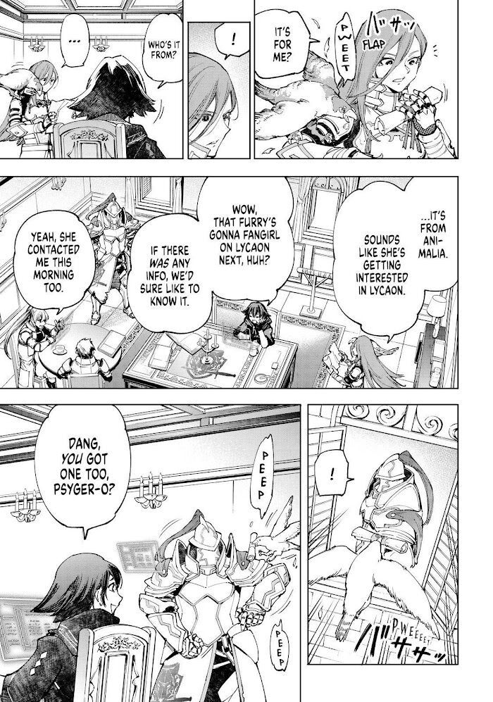Read Shangri-La Frontier EN Manga Online
