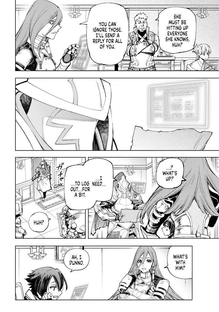 Read Shangri-La Frontier EN Manga Online