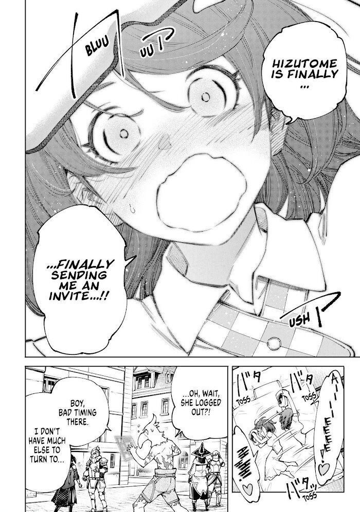 Read Shangri-La Frontier EN Manga Online
