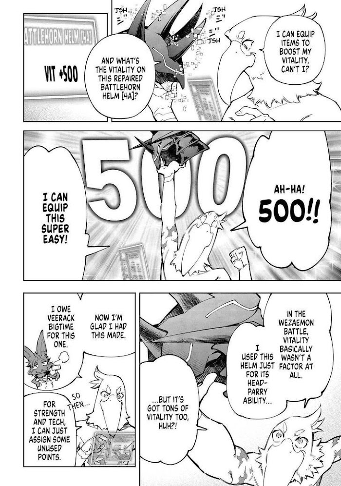 Read Shangri-La Frontier EN Manga Online