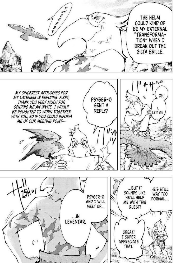 Read Shangri-La Frontier EN Manga Online