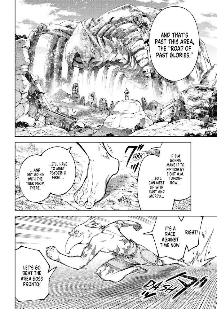 Read Shangri-La Frontier EN Manga Online