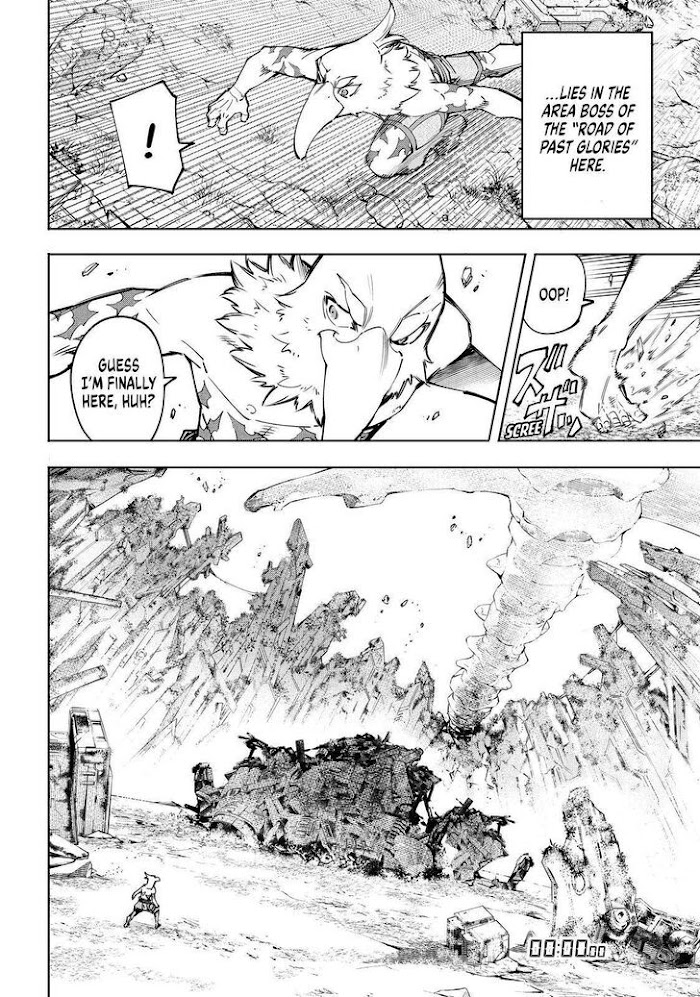 Read Shangri-La Frontier EN Manga Online
