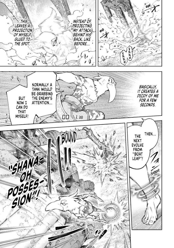 Read Shangri-La Frontier EN Manga Online