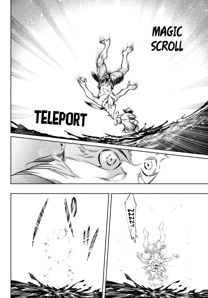 Read Shangri-La Frontier EN Manga Online