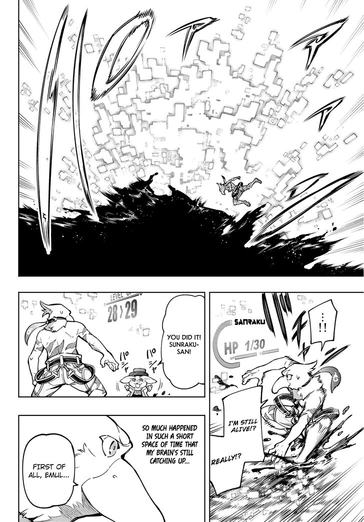 Read Shangri-La Frontier EN Manga Online