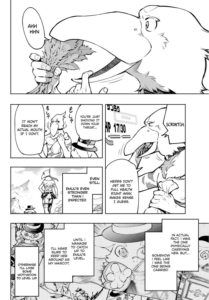 Read Shangri-La Frontier EN Manga Online