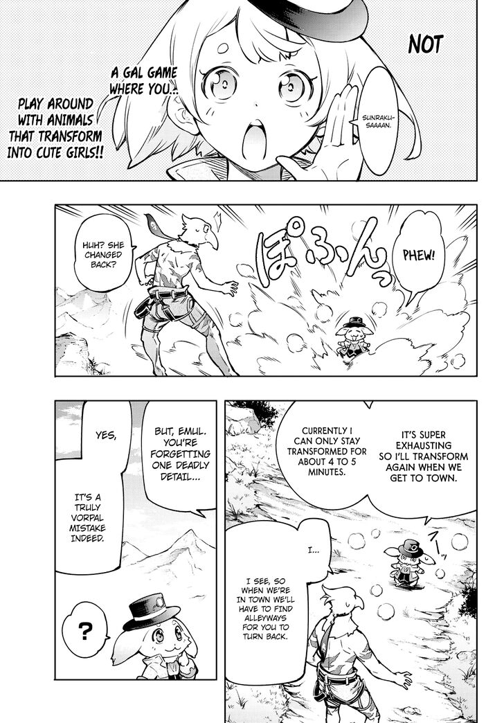 Read Shangri-La Frontier EN Manga Online