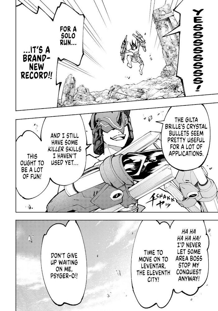 Read Shangri-La Frontier EN Manga Online