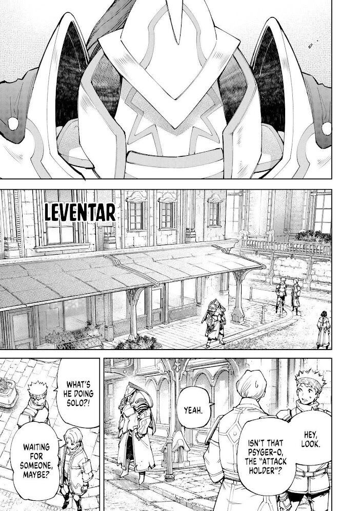 Read Shangri-La Frontier EN Manga Online