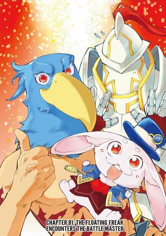 Read Shangri-La Frontier EN Manga Online