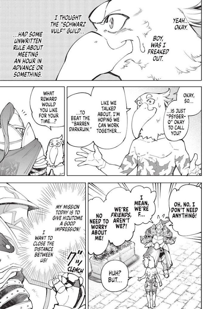 Read Shangri-La Frontier EN Manga Online
