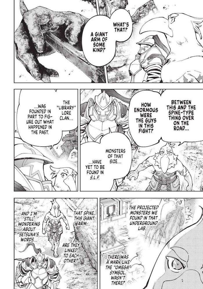Read Shangri-La Frontier EN Manga Online